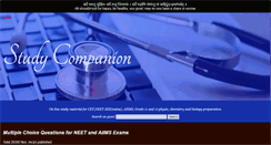 Desktop Screenshot of gneet.com